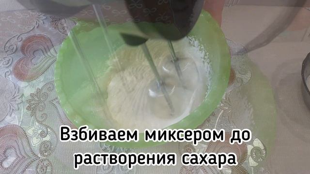 Веганские Рецепты