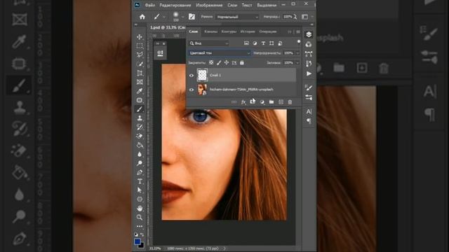 Легко и просто меняем цвет глаз в Фотошопе / Adobe Photoshop смотреть онлайн