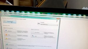 Настройка МФУ Canon MF453dw