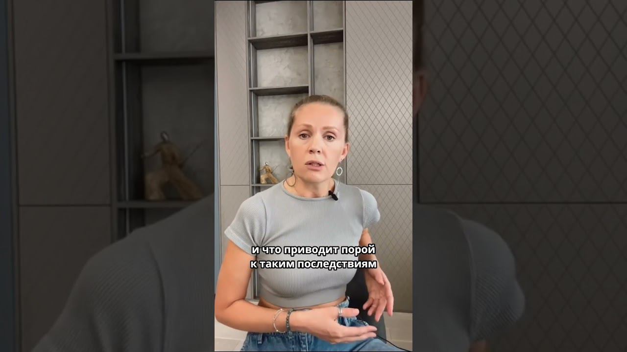 Опасные последствия слабых мышц тазового дна #недержаниемочи #опущение #упражнениякегеля #тренировки смотреть онлайн