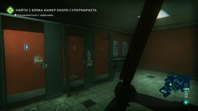 ZOMBI - PC Начало Игры [1080p] RUS смотреть онлайн