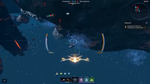 Перехватчик разведчик Dvergr. Бои- 2. Космос. Игра Star Conflict смотреть онлайн