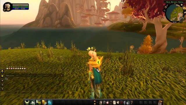 Трансмогрификация лат - Нефритовые латы. Паладин. Воин. Рыцарь смерти (дк). смотреть онлайн