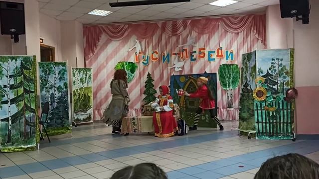 Сказка Гуси-Лебеди 2021 год , 3-А класс, школа №12 г. Мытищи. Руководитель Пильгаева Елена Петровна смотреть онлайн
