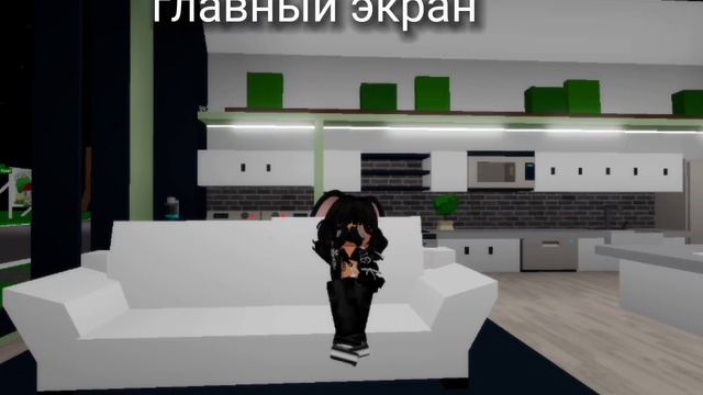 ♥︎|мой телефон чеек||чуть не спалила😨|♥︎ смотреть онлайн