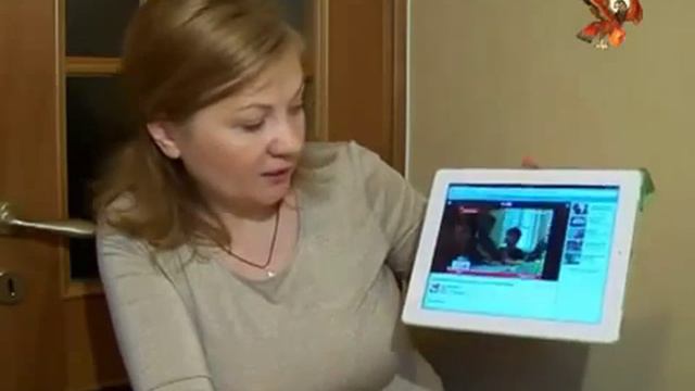 Педоплан будущего Европы смотреть онлайн