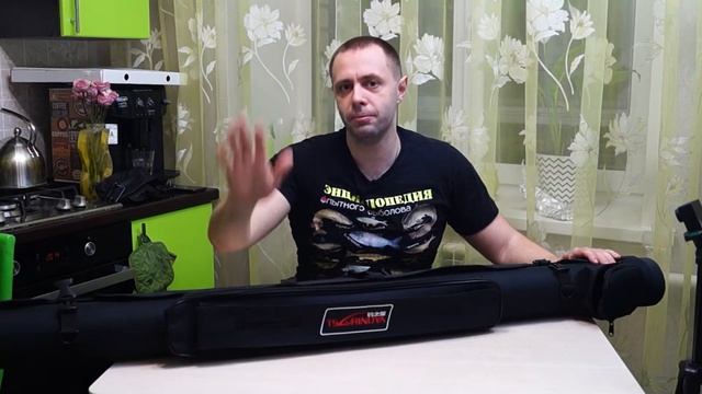 Какой тубус выбрать. Как не сломать удочку. Обзор тубуса Tsurinoya смотреть онлайн