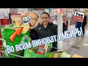 После этого муж запретил мне ходить в АШАН. Галина Кухня.