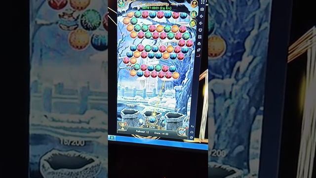 ВЕЛИКИЙ СУЛТАН - "ЕЛОЧНЫЕ ИГРУШКИ". ИГРАЕМ ПРАВИЛЬНО смотреть онлайн