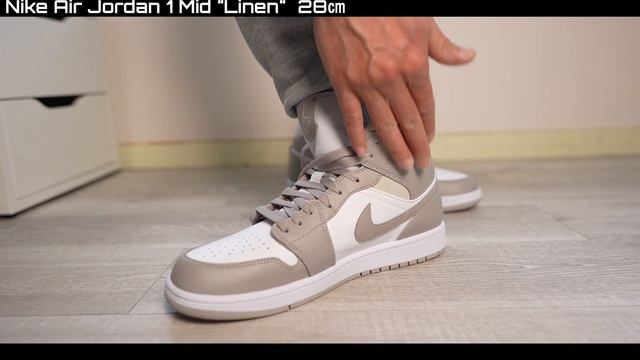 【第90弾】Nike Air Jordan 1 Mid "Linen" スニーカー サイズ感は？ 2022#17 смотреть онлайн