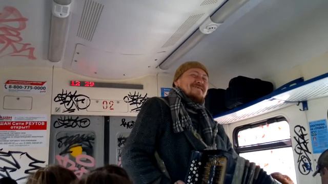"...льётся музыка..." смотреть онлайн