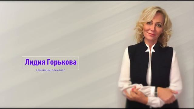 Лидия Горькова сколько тратят мужчины на уход за собой смотреть онлайн