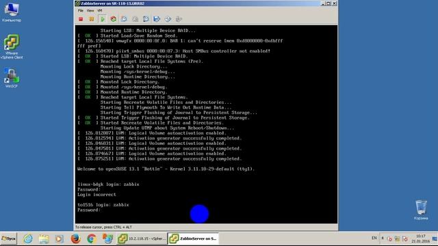 Установка zabbix 2.4 из Preload ISO на VMWare смотреть онлайн