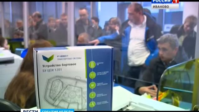 ПЛАТОН Сюжет от 21.02.2016 смотреть онлайн