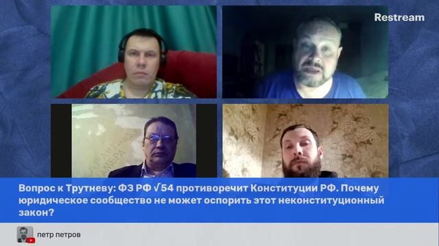 Даже говоря что думаешь, думай что говоришь смотреть онлайн