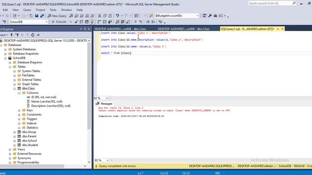 SQL - Insert Query смотреть онлайн