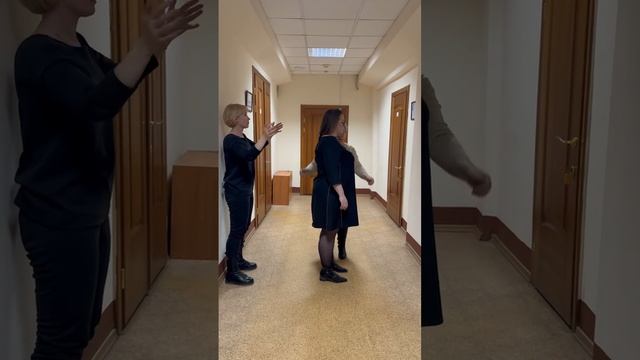 Энергетический массаж. часть 2