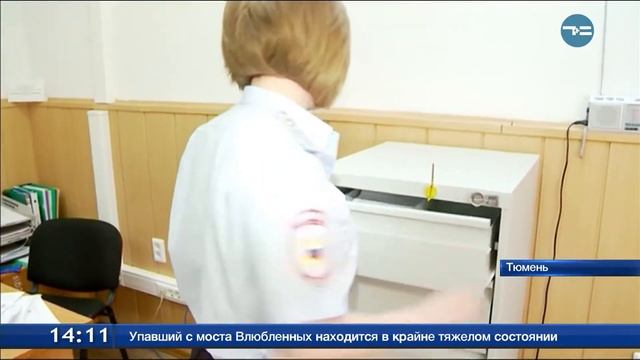 Загранпаспорт через портал госуслуг смотреть онлайн