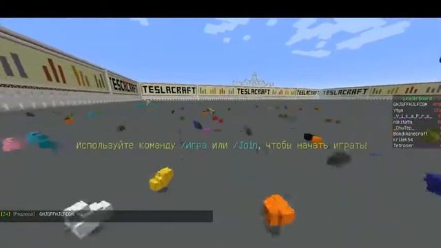 Видео доказательство на читерство Ytya смотреть онлайн