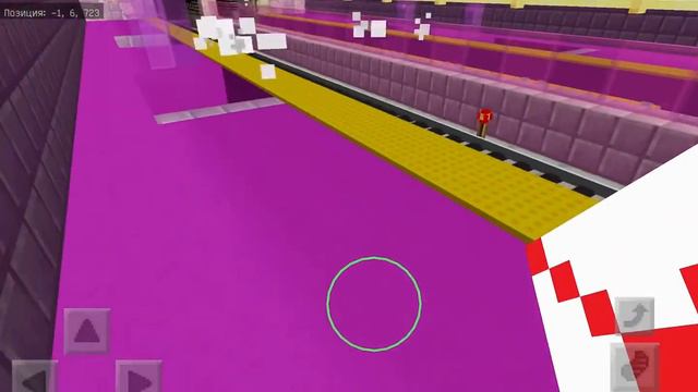 Как убрать поезд в МТПпак без коллизий смотреть онлайн