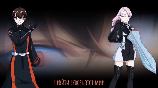 [Flow Musical Team] Sousei no Onmyouji / Lol sync russian cover by AnDre & Shrimp Jam смотреть онлайн