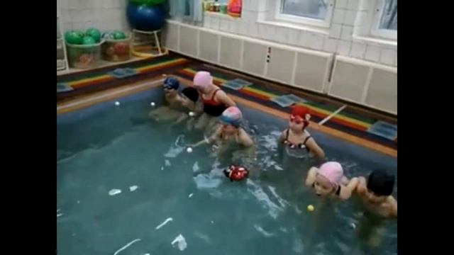 Занятие по плаванию. ДО 5 смотреть онлайн