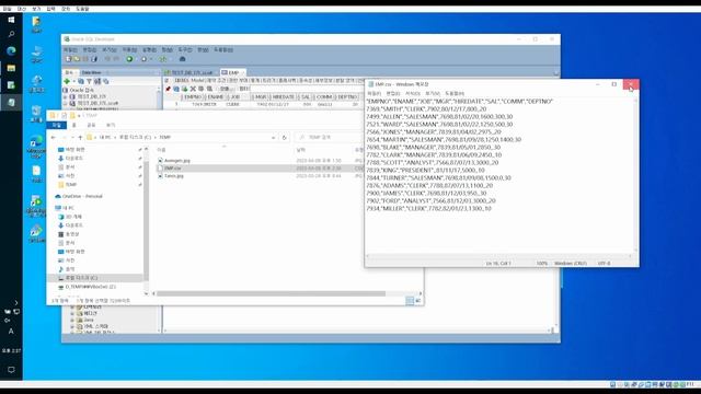 3 Oracle DB 무료관리툴 SQL Developer 에서 Export, Import смотреть онлайн