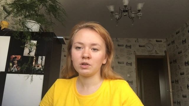 обеспЕчение или обеспечЕние? смотреть онлайн
