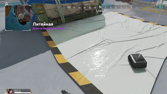 Сахил меня хвалит в конце ˙꒳˙ Apex Legends смотреть онлайн
