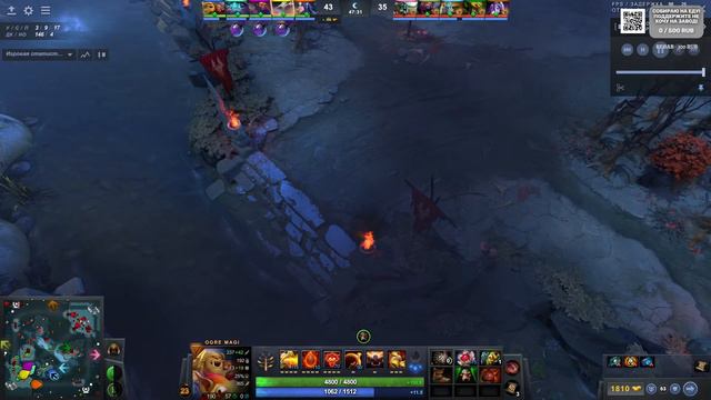 💎 Dota 2 💎 7.34е 💎 Путь рекрута | | MMR 4199-5000 | | смотреть онлайн