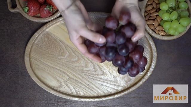 Набор посуды из дерева