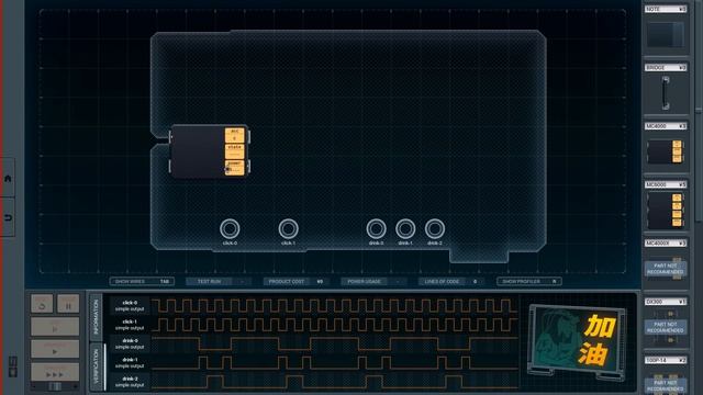 SHENZHEN I/O Bölüm 1: Ooo Devrem Hoş Geldin смотреть онлайн