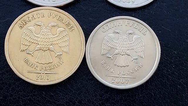 Удачно сходить по магазинам и найти монеты спмд 10руб---5---1 их стоимость смотреть онлайн