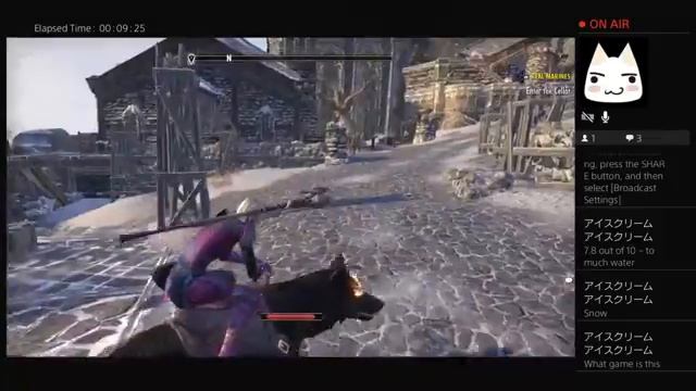 Eso- rune hunt смотреть онлайн