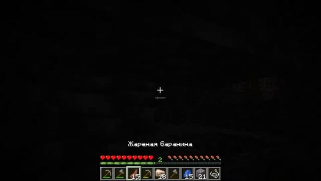 играем в майнкрафт/maincraft строим деревню версия 0.21.1 смотреть онлайн