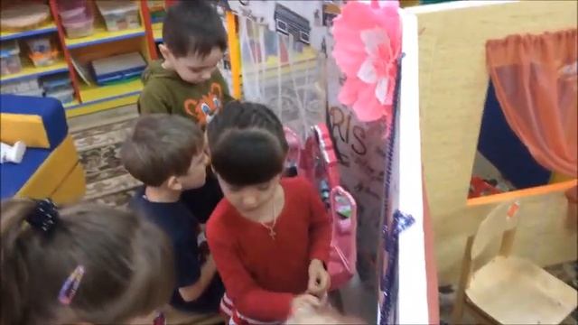 Маркеры игрового пространства для развития сюжетно - ролевой игры смотреть онлайн