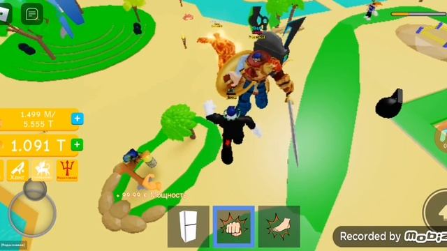 Троллинг каяков са мноц смотреть онлайн