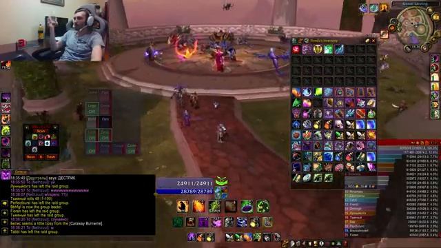 РС25ХМ (2шт) + ЦЛК25ХМ (2шт) WoWCircle 3.3.5a X5 Rattsy смотреть онлайн