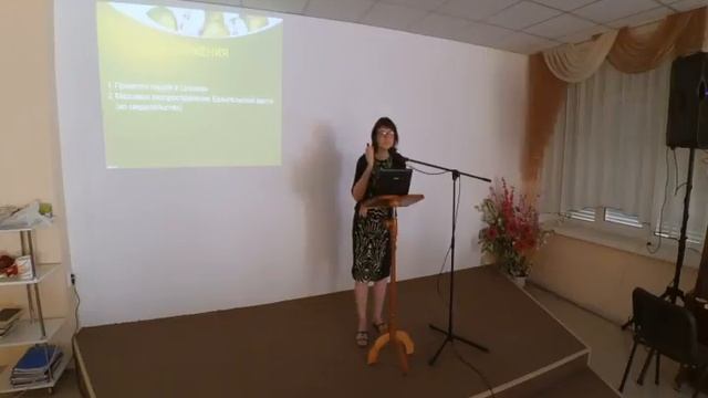 Осенние листья в служении здоровой пищей смотреть онлайн