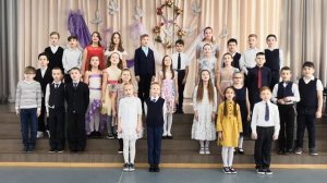 Поздравление с 8 марта от учащихся начальной школы