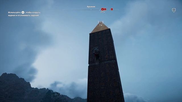 КАК ОТКРЫТЬ ДОСТИЖЕНИЕ КОТОРЫЙ ЧАС? ► Assassin's Creed Origins DLC Незримые смотреть онлайн