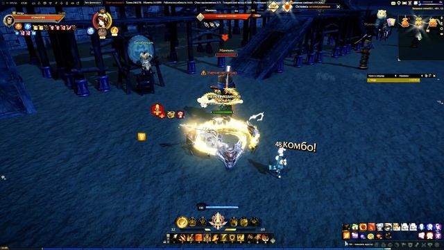 Revelation Online - Гайд по стражу в обороне (часть 1) 2023 смотреть онлайн