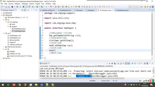 【尚硅谷】【新版MyBatis】11 mapper和xml的增删改查 смотреть онлайн