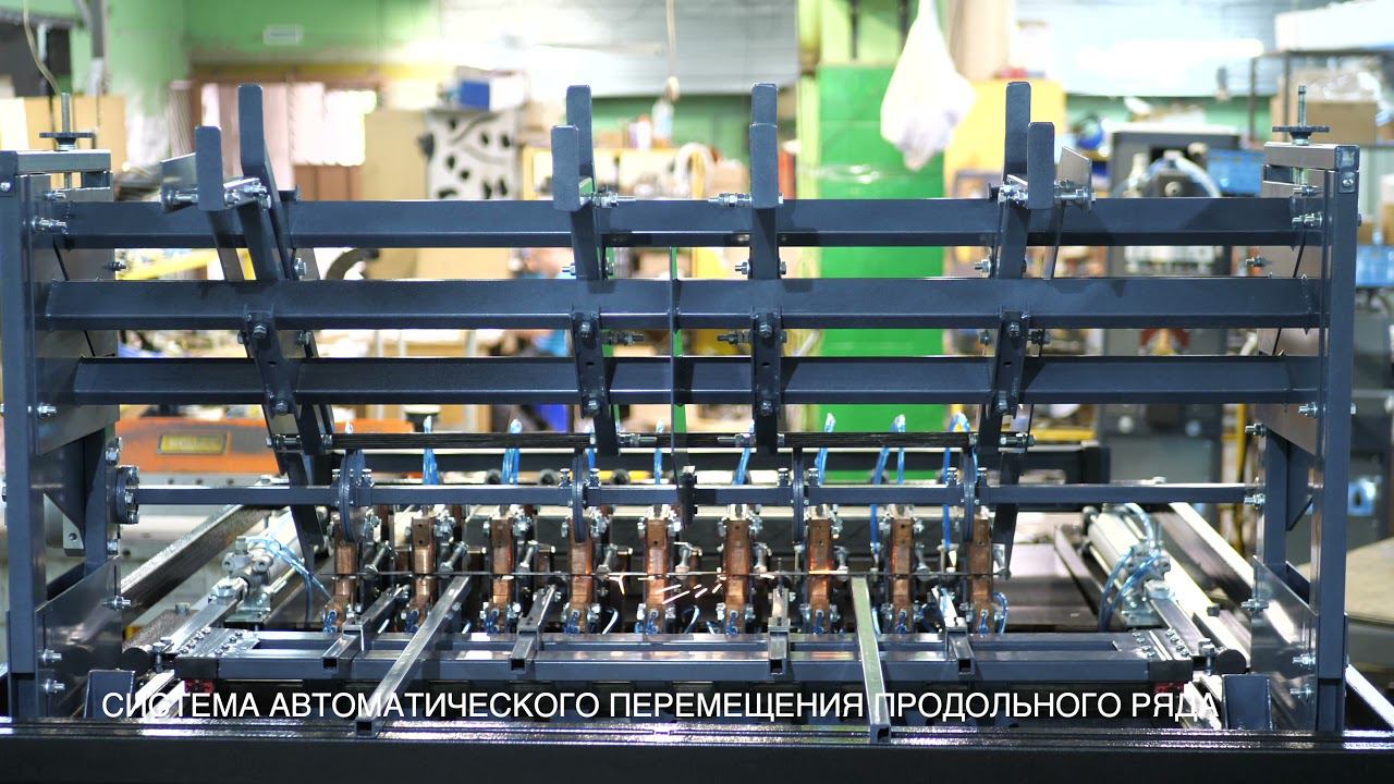 Машина контактной сварки МТМ 8612 смотреть онлайн