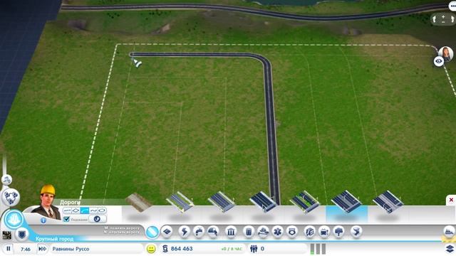 Решение проблем с пробками. SimCity смотреть онлайн
