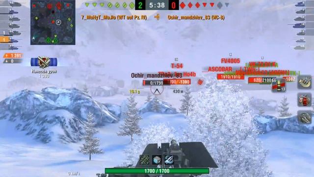 WOTblitz Вафля не перестаёт удивлять смотреть онлайн