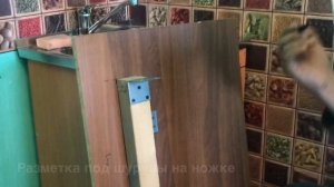 Столешница для кухни своими руками / Как сделать столешницу / DIY