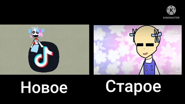 Переделка старого видио (если будет хотябы 4 лайка сделаю ещё такое подобное видео) смотреть онлайн