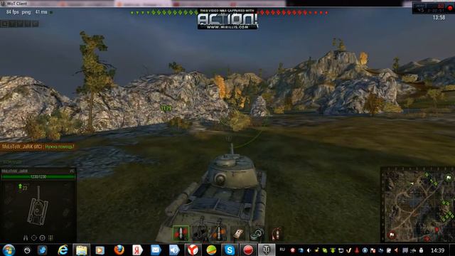 WORLD OF TANKS УЧЕБНОЕ ПОСОБИЕ смотреть онлайн