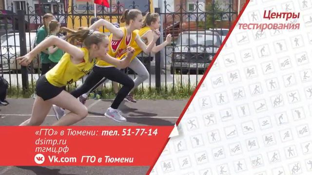 ДОКАЖИ, ЧТО ТЫ ГОТОВ! смотреть онлайн